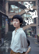 修真风云录职业解析：选择最适合你的修仙角色